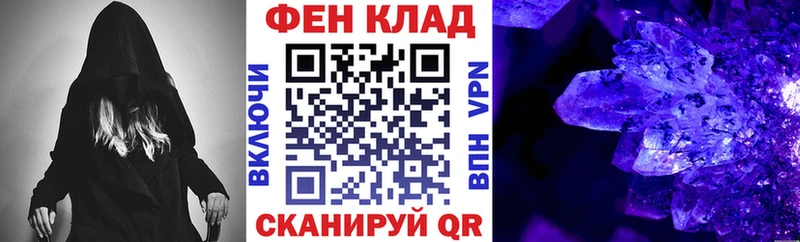 Амфетамин 98%  блэк спрут маркетплейс  Буй 