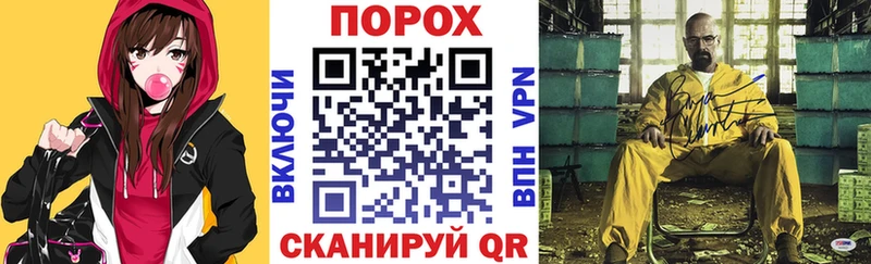 Amphetamine 98% Буй