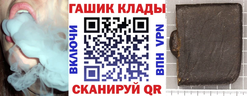 наркота Буй ГАШ гарик