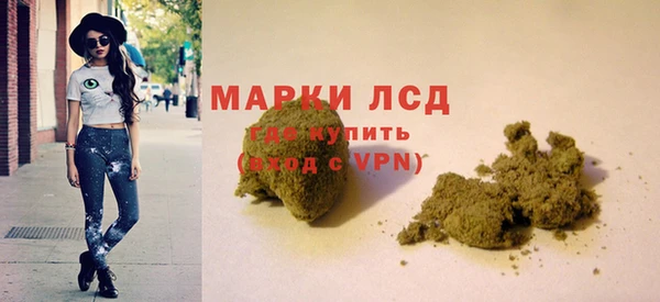 героин Саяногорск