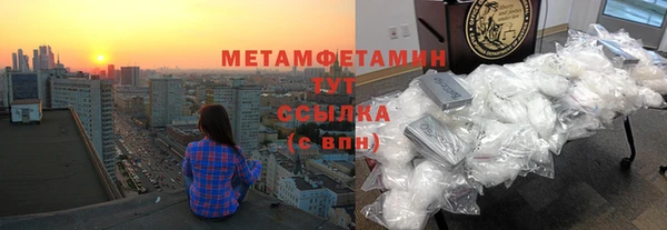 наркотики Белоозёрский