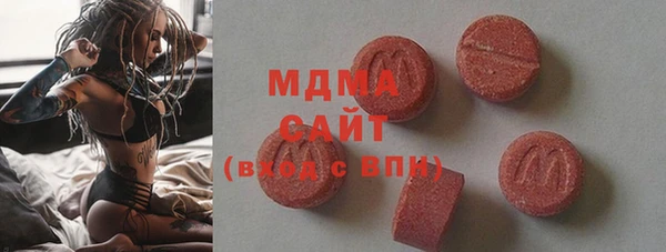 наркотики Белоозёрский