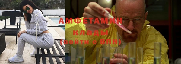 мескалин Баксан