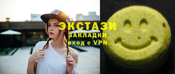 прущая мука Беломорск