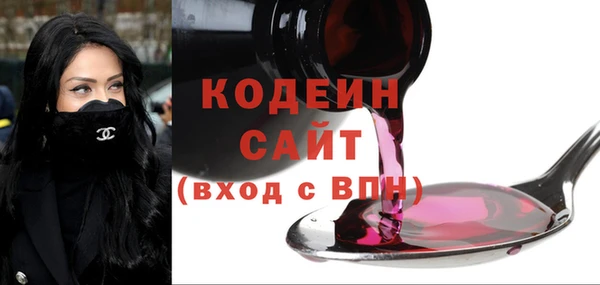 мескалин Баксан