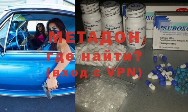 ГАЛЛЮЦИНОГЕННЫЕ ГРИБЫ Богданович