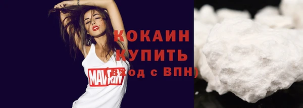 наркотики Белоозёрский