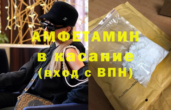 ПСИЛОЦИБИНОВЫЕ ГРИБЫ Балахна