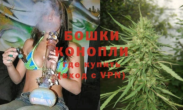 кристаллы Сатка