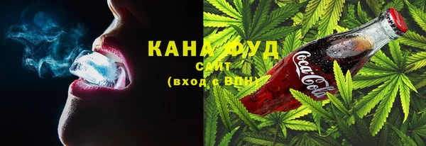 молекула духа Белокуриха