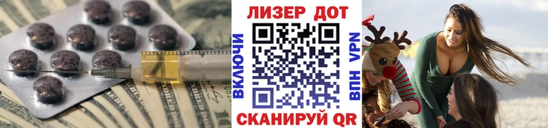 hydra как зайти Буй ЛСД экстази кислота дарнет шоп