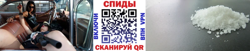 купить  цена  ссылка на мегу сайт  Первитин витя  Буй 