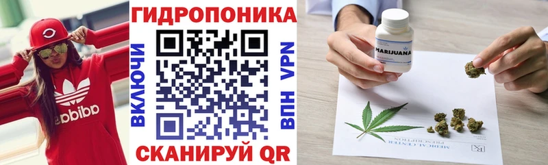Бошки марихуана семена  omg вход  Буй 